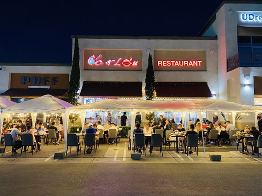 Oc & Lau Restaurant by null