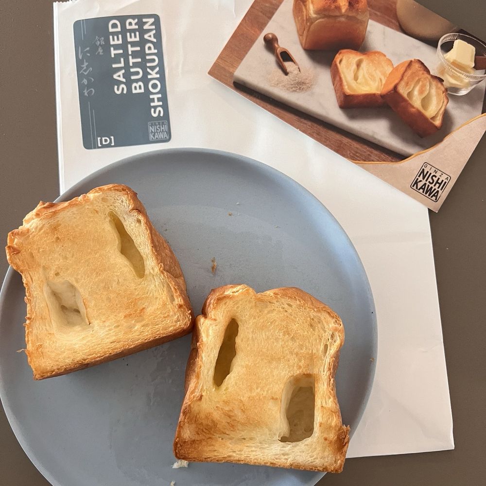 Salted Butter Shokupan Salted Butter Shokupan
