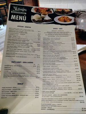 Menu photo 1 Chimiking Kissimmee, FL