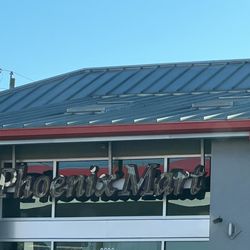 Exxon - The business name.