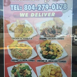 Lin's Garden Chinese Restaurant