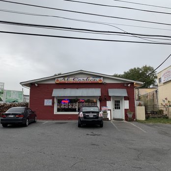 Al Carbon - Mexican Near Me - Rockville, Maryland Al Carbon - Mexican Near Me - Rockville, Maryland