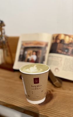 Kopiku Indonesian Coffee by null