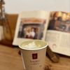 Kopi Kita Coffee gift card