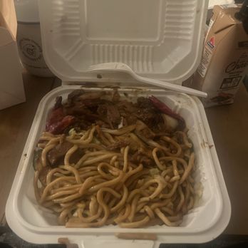 Jim's Chinese Restaurant - My plate AFTER I ate, gigantic portions - Chinese Near Me - Seaside, California Jim's Chinese Restaurant - My plate AFTER I ate, gigantic portions - Chinese Near Me - Seaside, California
