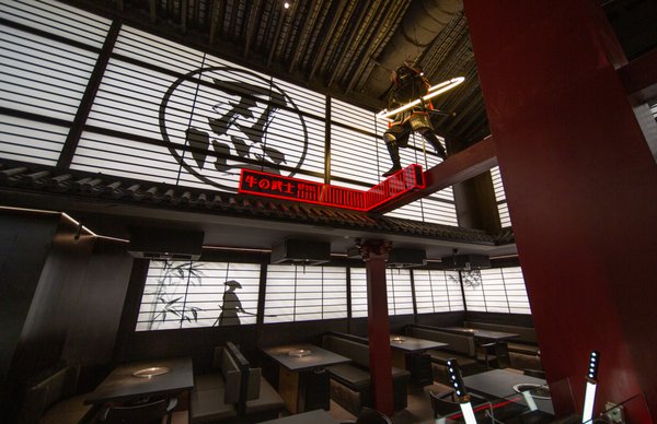 501 W Garvey Ave by null