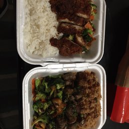 Chicken katsu and vegetables with white rice. Steak hibachi with vegetables.