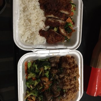 Hibachiana - Chicken katsu and vegetables with white rice. Steak hibachi with vegetables. - Japanese Near Me - Baton Rouge, Louisiana