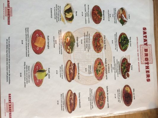 Menu photo 6 Satay Brothers Montreal, QC Menu photo 6 Satay Brothers Montreal, QC