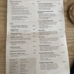 Menu 4/3/26 Menu 4/3/26