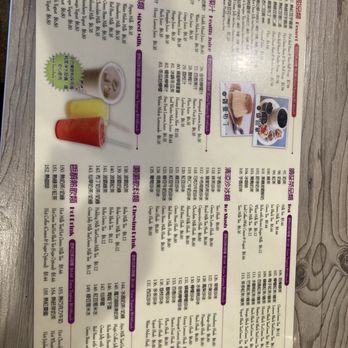 La Sinbala - menu - Taiwanese Near Me - Arcadia, California La Sinbala - menu - Taiwanese Near Me - Arcadia, California