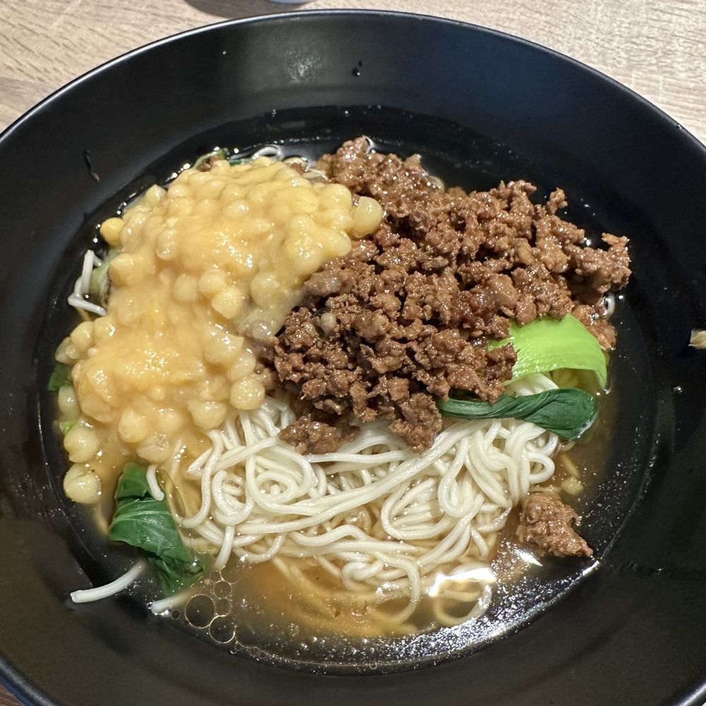Chong Qing Noodle - A1 Chongqing noodle pea ground pork noodles - Noodles Near Me - Newark, California Chong Qing Noodle - A1 Chongqing noodle pea ground pork noodles - Noodles Near Me - Newark, California