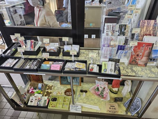 Urakami Cathedral by null