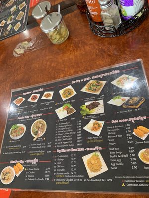 Menu photo 3 PS Fast Food 168 Restaurant Long Beach, CA
