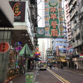 翠華餐廳 - Storefront sign. - Hong Kong Style Cafe Near Me - Hong Kong, HK 翠華餐廳 - Storefront sign. - Hong Kong Style Cafe Near Me - Hong Kong, HK