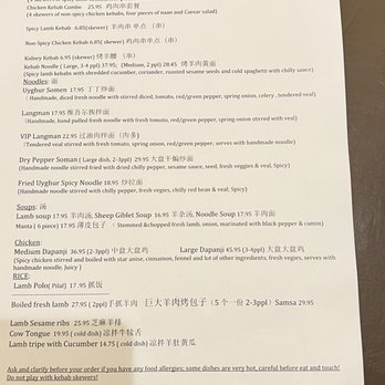 Charcoal Kebab House - Menu - Halal Near Me - Toronto, Ontario Charcoal Kebab House - Menu - Halal Near Me - Toronto, Ontario
