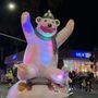 Photo of Palm Springs Festival of Lights Parade
