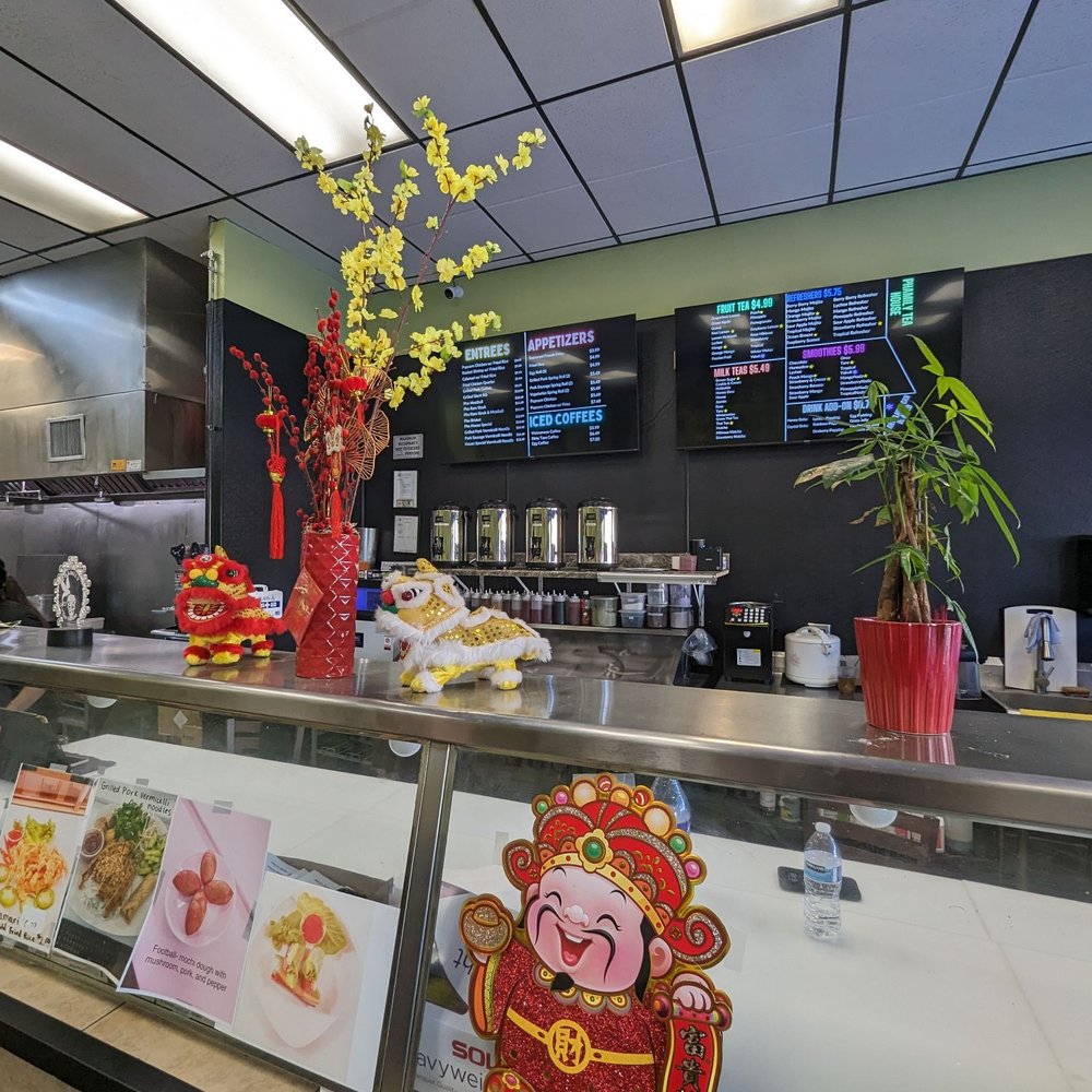 a chinese tea shop a chinese tea shop