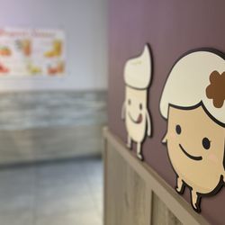 Gong Cha