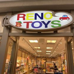Reno Toys - Signage by the entrance