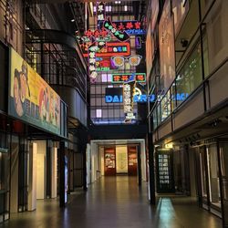 香港歷史博物館