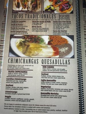 Menu photo 5 Don Cuervo Indianapolis, IN Menu photo 5 Don Cuervo Indianapolis, IN