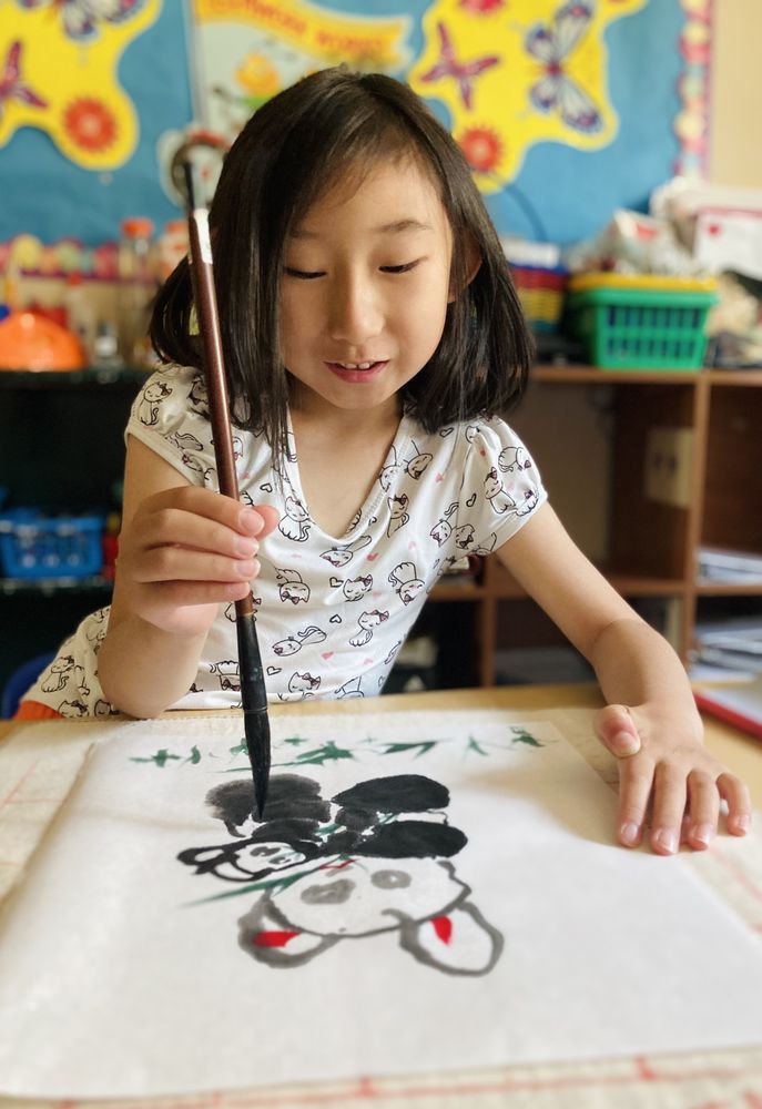 Oregon Hope Chinese School - childcare center in Portland, OR