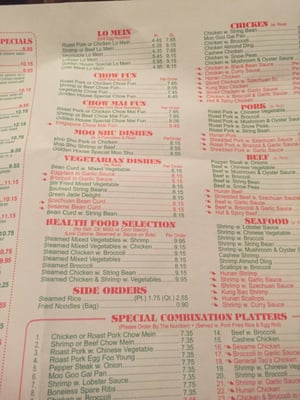 Menu photo 3 Golden House Schenectady, NY