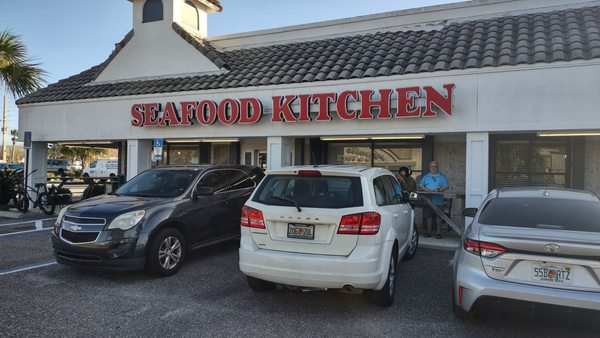 Seafood Kitchen by null