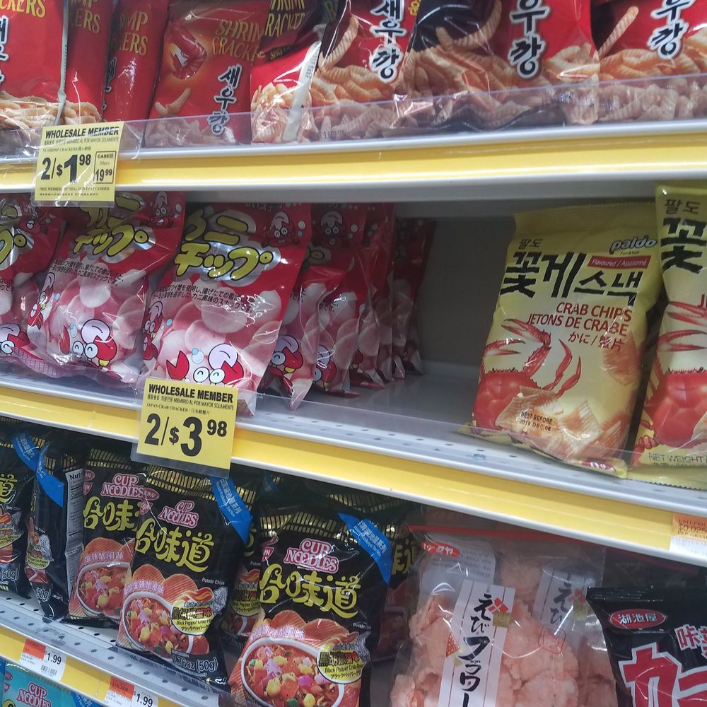 New Age Market - Fruits & Veggies Near Me - Flushing, New York New Age Market - Fruits & Veggies Near Me - Flushing, New York