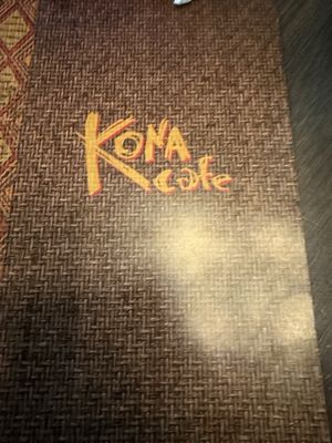 Menu photo 1 Kona Cafe Lake Buena Vista, FL Menu photo 1 Kona Cafe Lake Buena Vista, FL