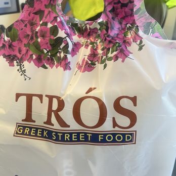 Tros - Packaging - Greek Near Me - Jersey City, New Jersey Tros - Packaging - Greek Near Me - Jersey City, New Jersey