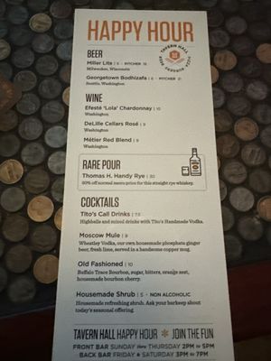 Menu photo 1 Tavern Hall Bellevue, WA Menu photo 1 Tavern Hall Bellevue, WA