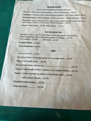 Menu photo 2 Fourth Coast Cafe Massena, NY Menu photo 2 Fourth Coast Cafe Massena, NY