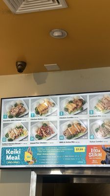 Menu photo 1 Ono Hawaiian BBQ Norco, CA Menu photo 1 Ono Hawaiian BBQ Norco, CA