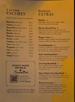 Menu photo 3 Sushi by Bou - Nashville @ Dream Nashville Nashville, TN