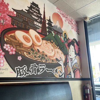 Z Ramen - Indoor Decor - Japanese Near Me - Miami, Florida Z Ramen - Indoor Decor - Japanese Near Me - Miami, Florida