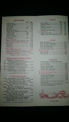 Menu photo 3 Medway Lotus Restaurant Medway, MA Menu photo 3 Medway Lotus Restaurant Medway, MA