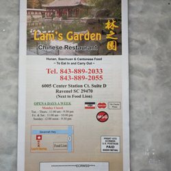 Lam's Garden