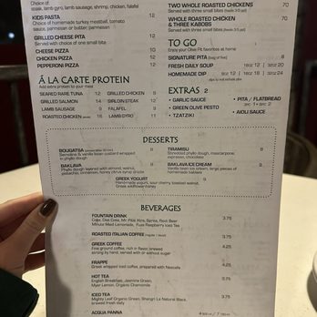 Olive Pit Grill -  Brea - Menu 11/24 - Greek Near Me - Brea, California