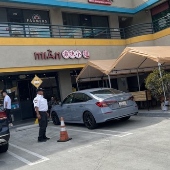 Mian - In corner of strip mall - Szechuan Near Me - San Gabriel, California Mian - In corner of strip mall - Szechuan Near Me - San Gabriel, California
