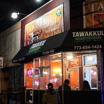 Tawakkul Restaurant - the outside of the restaurant - Indian Near Me - Chicago, Illinois