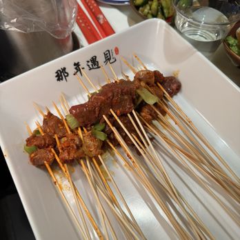 Nice 2 Meet U - Hot Pot Near Me - San Gabriel, California Nice 2 Meet U - Hot Pot Near Me - San Gabriel, California