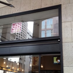 Juice Bar - Particolare dell'ingresso. Gradevole.