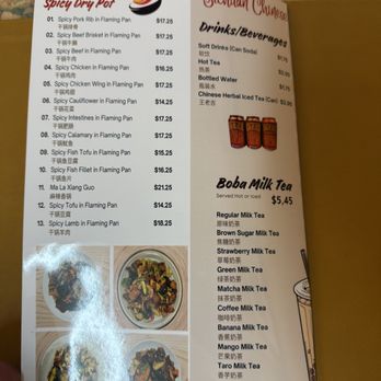 Sichuan Chinese Restaurant - Menu - Chinese Near Me - Normal, Illinois Sichuan Chinese Restaurant - Menu - Chinese Near Me - Normal, Illinois