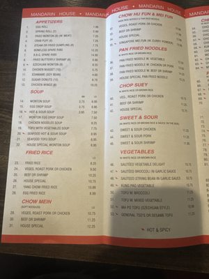Menu photo 3 Mandarin House Tempe, AZ