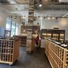 Bern's Fine Wines & Spirits gift card