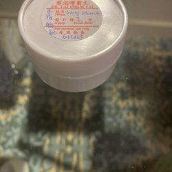 黎湛暉醫生 - Cream