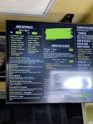 Rico Tejuino Los Reyes by null