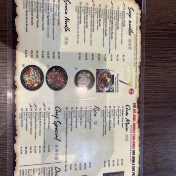 Kungfu Noodle - Noodles Near Me - Henderson, Nevada